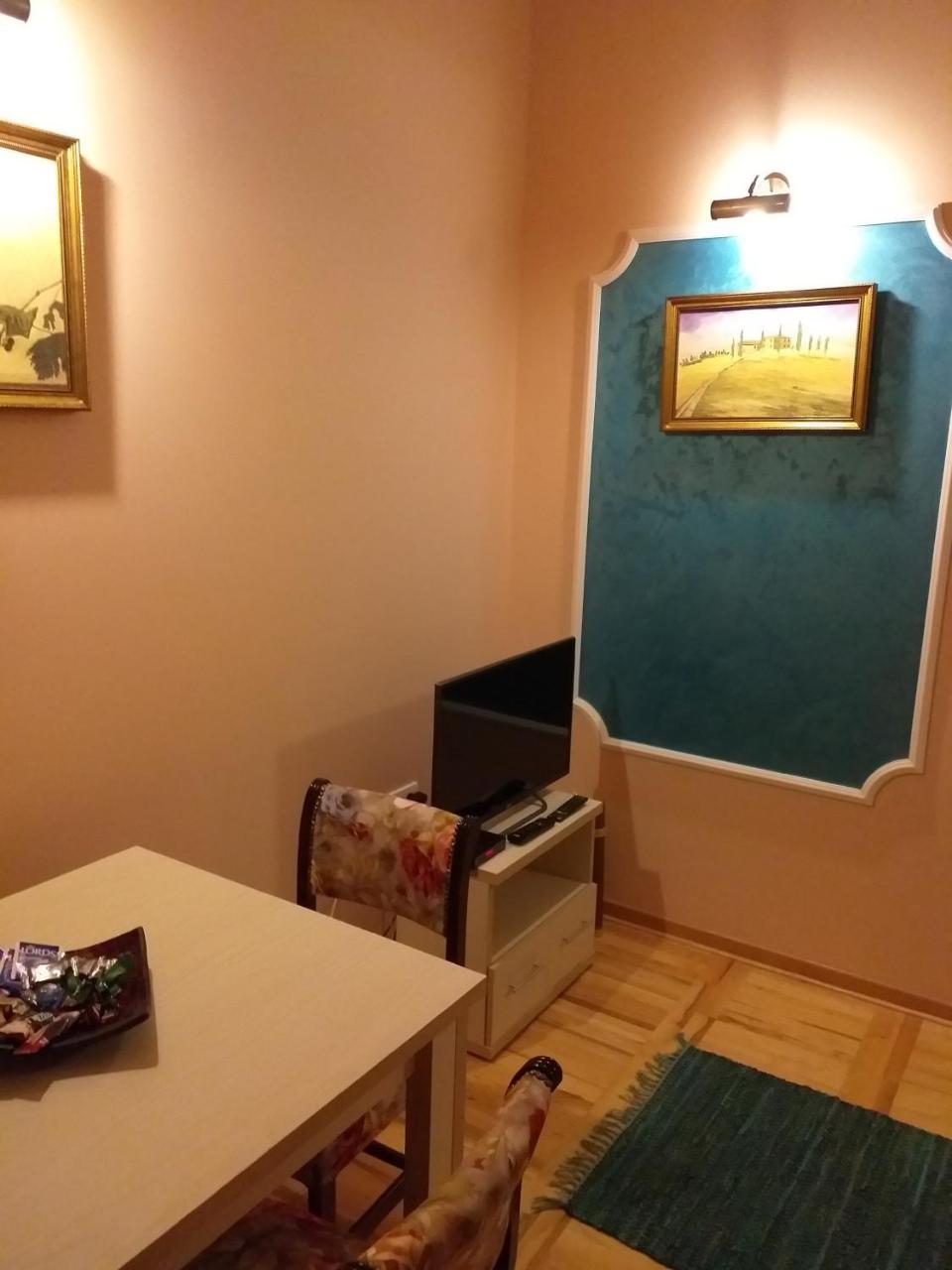 Apartament Bolonja 1 Užice Zewnętrze zdjęcie