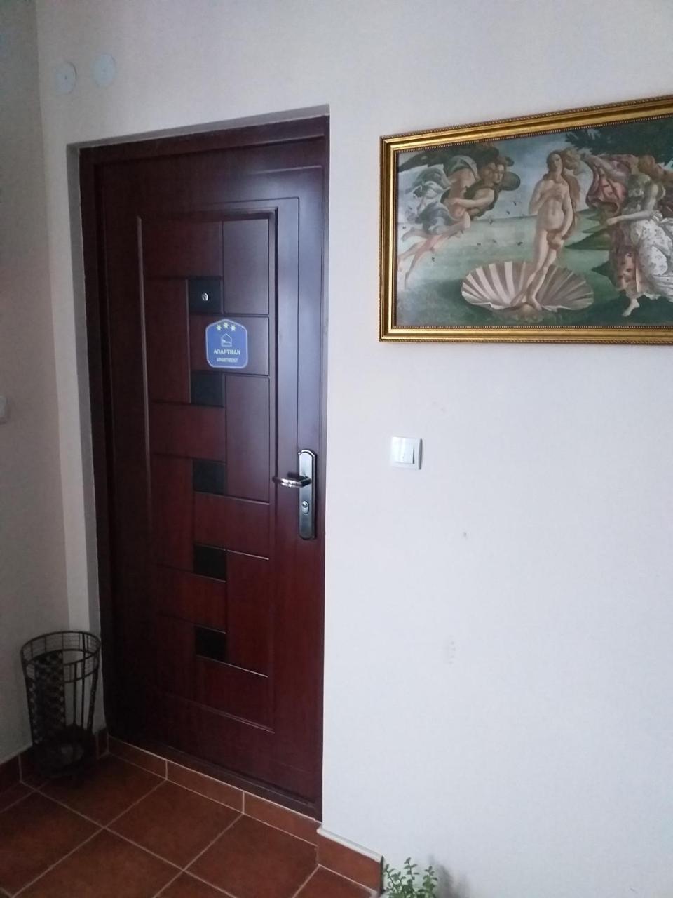 Apartament Bolonja 1 Užice Zewnętrze zdjęcie